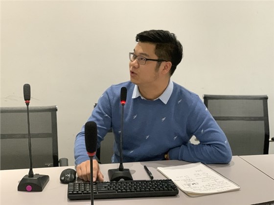 文旅照明分享會(huì)