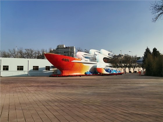 石景山春節(jié)燈會