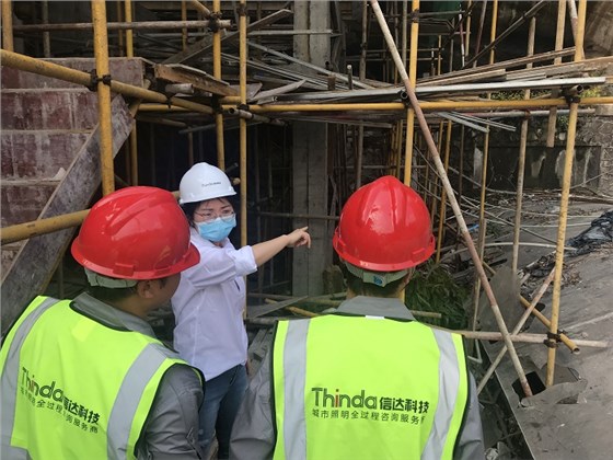 重慶十八梯項目