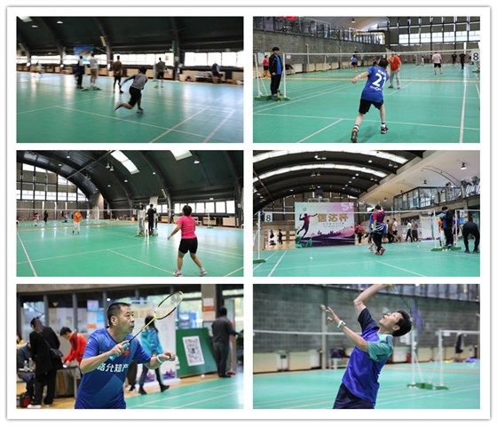 2020&ldquo;信達杯&rdquo;全明星羽毛球賽