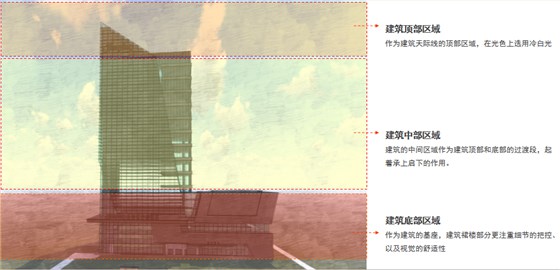 微信圖片_20190710141113