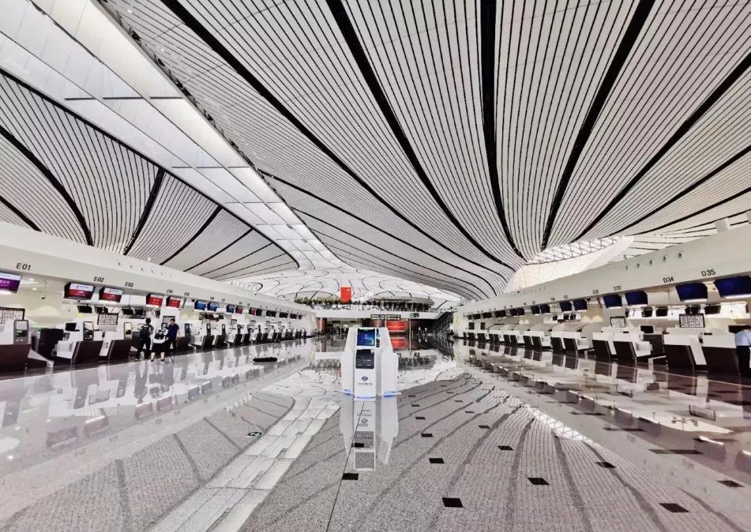 大興國(guó)際機(jī)場(chǎng)