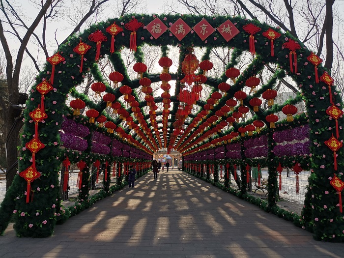 石景山春節燈會