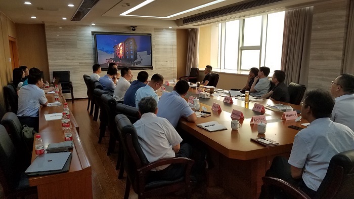 重慶十八梯項目業主溝通會