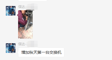 秋天的第一杯奶茶