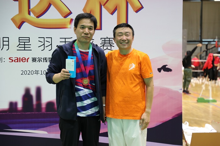 2020&ldquo;信達(dá)杯&rdquo;全明星羽毛球賽 2020&ldquo;信達(dá)杯&rdquo;全明星羽毛球賽