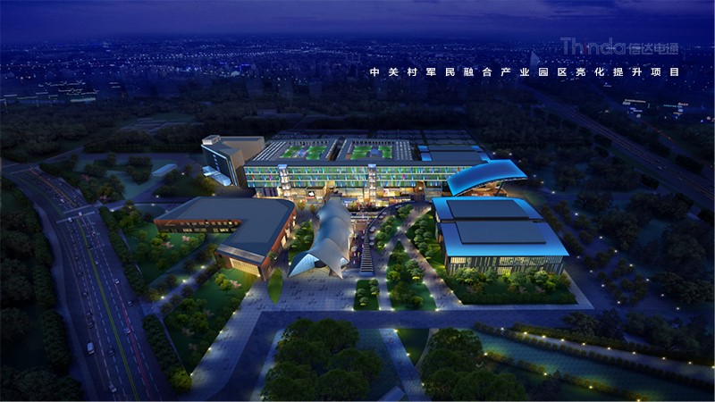 產(chǎn)業(yè)園夜景照明如何設(shè)計？01