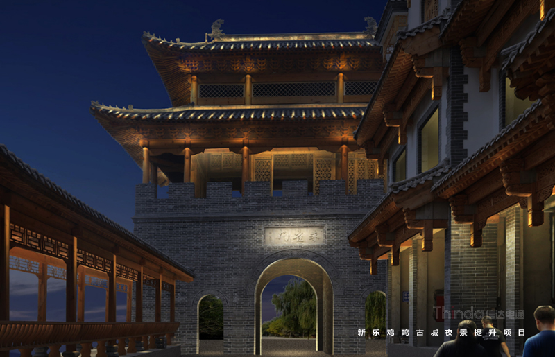 古建筑景觀亮化