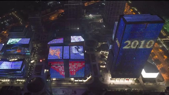 上海國際傳媒港