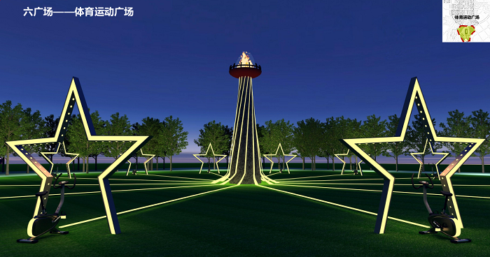 延安中軸線夜景規(guī)劃設(shè)計(jì)