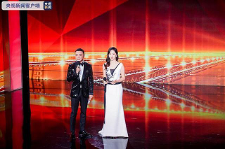 上海國際電影節(jié)